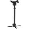 Projector Ceiling Mount 20kg